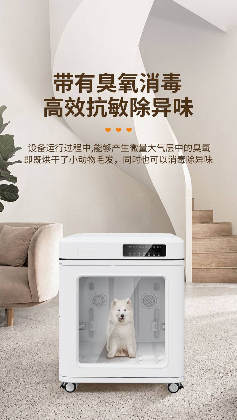 详情页-_05.jpg