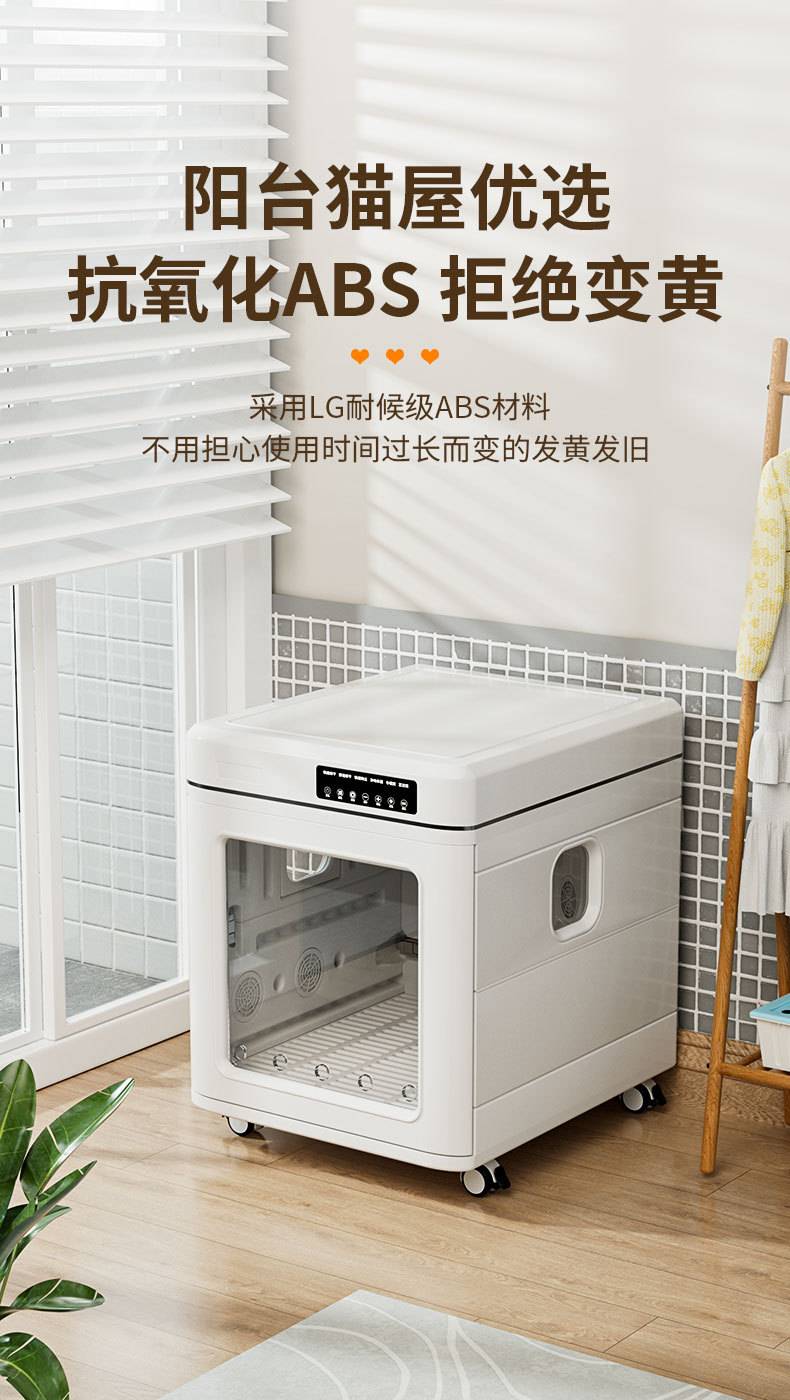 详情页-_07.jpg