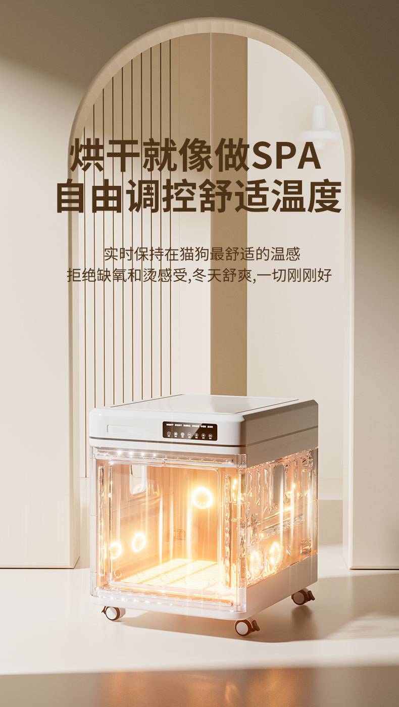 详情页-_09.jpg
