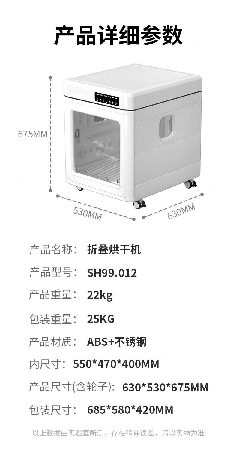 详情页-_10.jpg