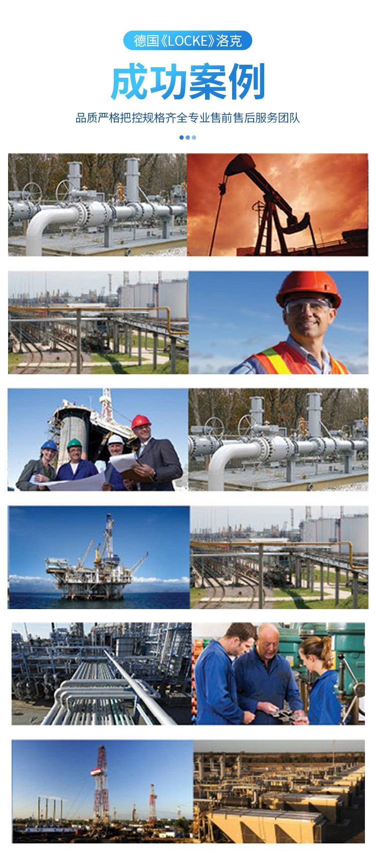 Https://b2b-material. Cdn. Bcebos. Com/8kti60igjyxvyrhmtzlrafkci. Jpg