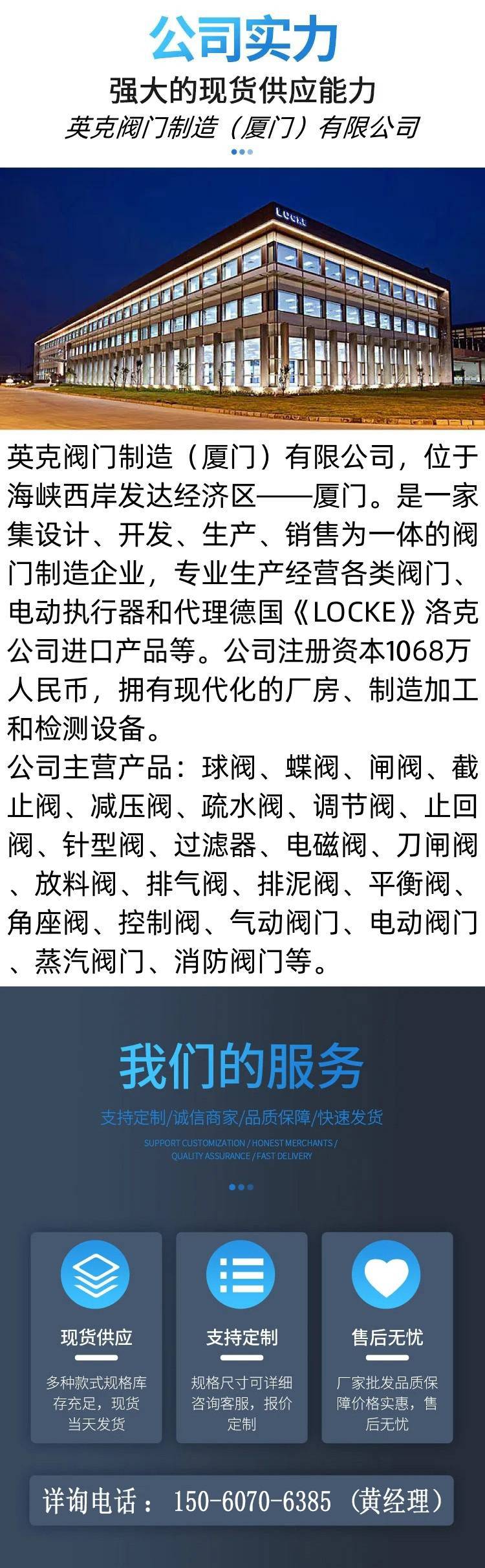 Https://b2b-web-memb-plat. Bj. Bcebos. Com/180014827502777. Jpg