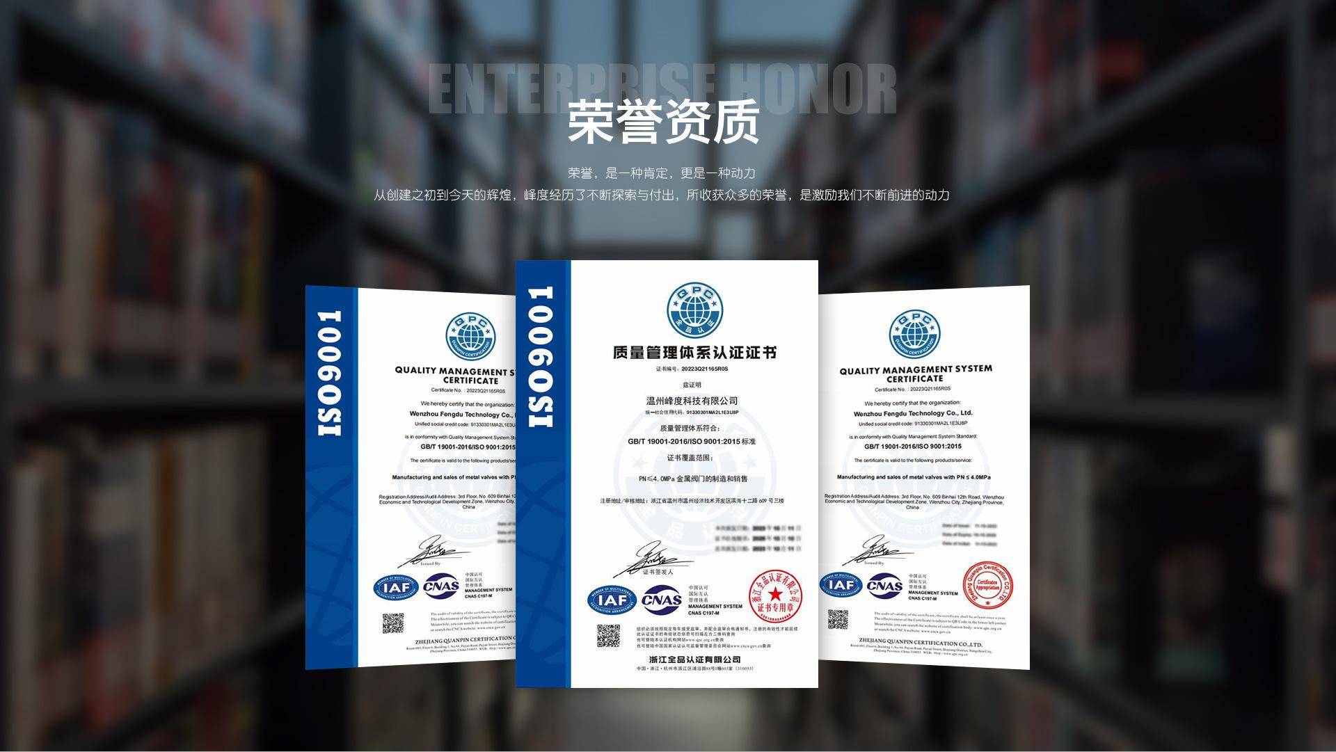 微信图片_20240624153607