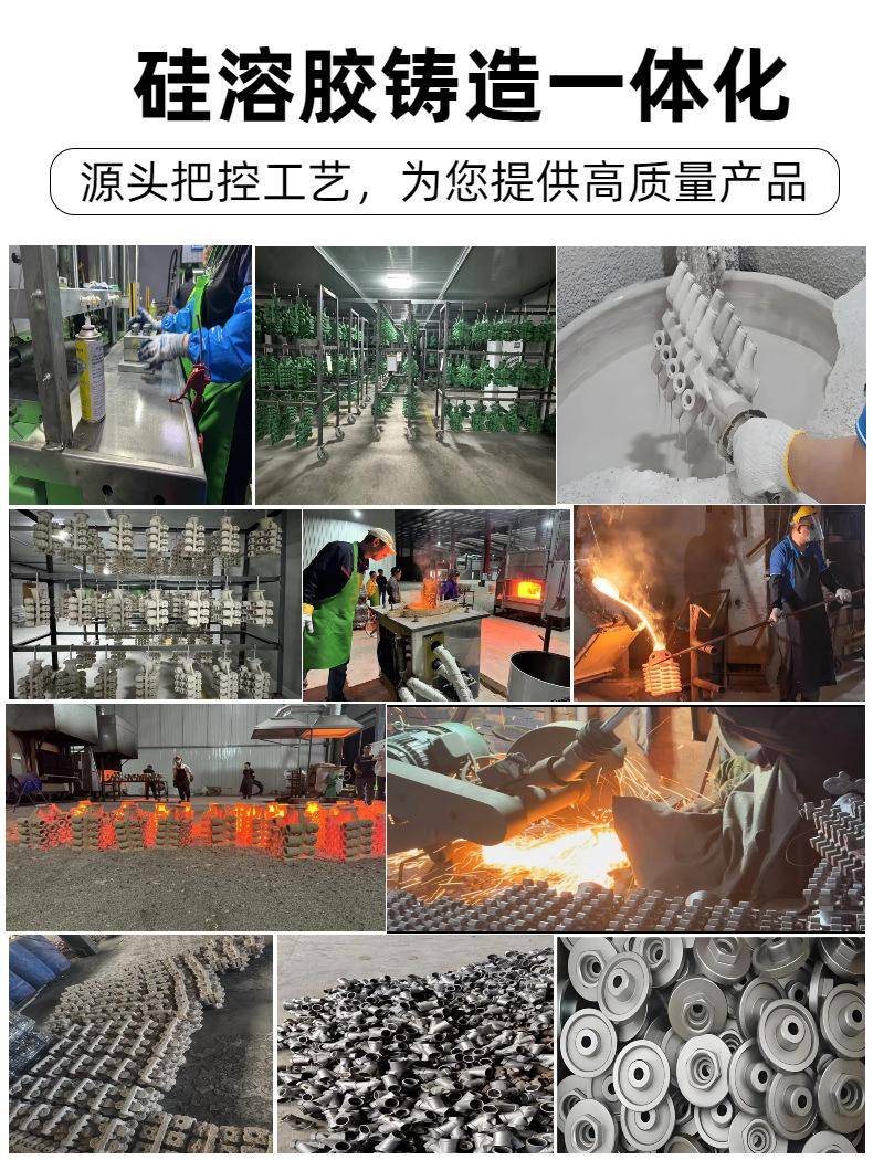 未命名图片 (5)