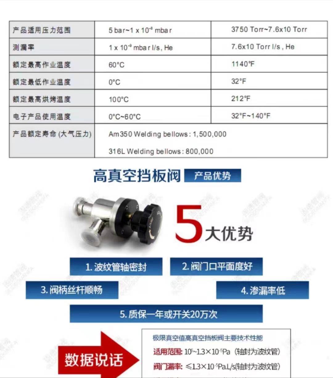 微信图片_20240504104033