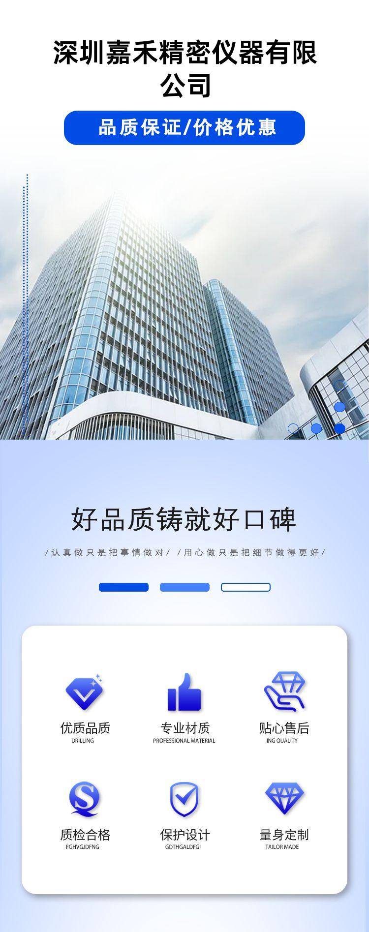 detail_pages/20240712/hybHFsNk19NkF4Bsx20DVuyoDD4oVxnI6OS5HAiQ6zNHM3vadLTh6i8K4vVW.jpg