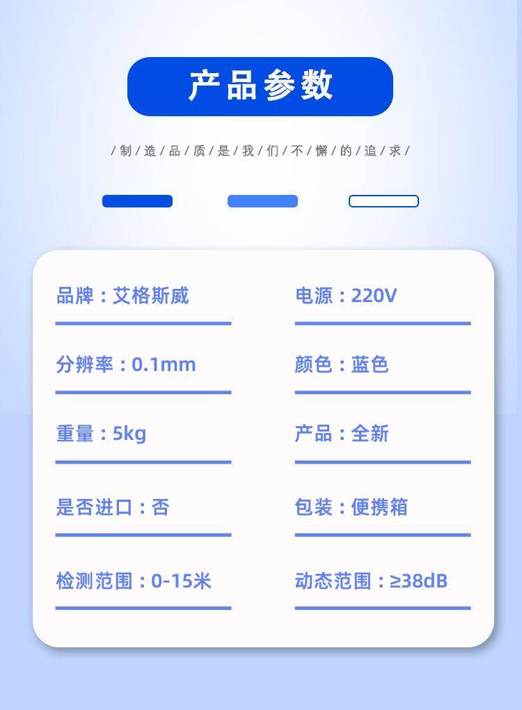 detail_pages/20240712/lXBlCHjQzfwXtGfSjAGtTorkGrfDwFxrkTEbk40ZHbGECGXZgIZQ5isd97cb.jpg
