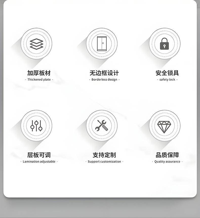 不锈钢工具柜_03.jpg