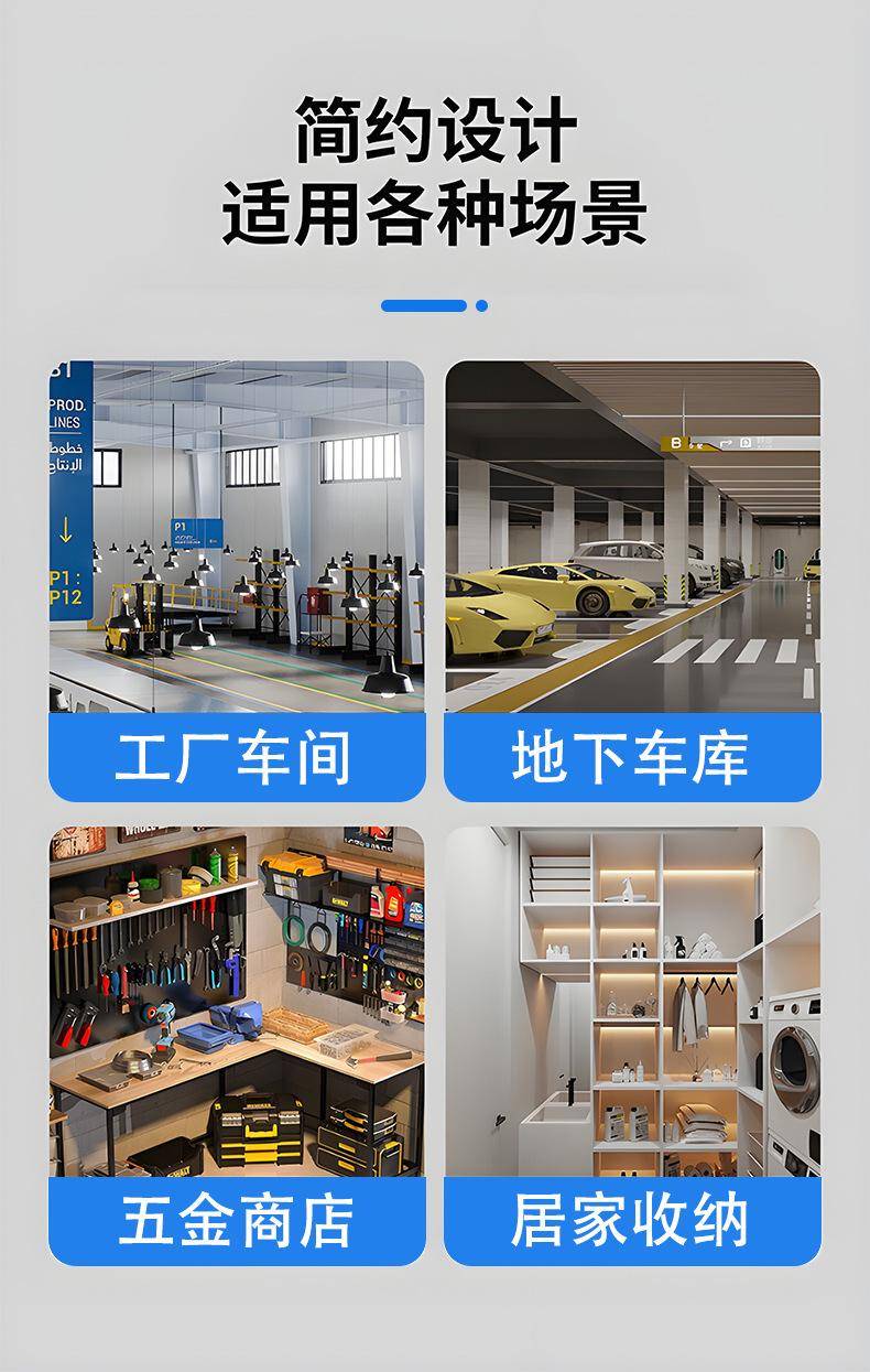 不锈钢工具柜_10.jpg