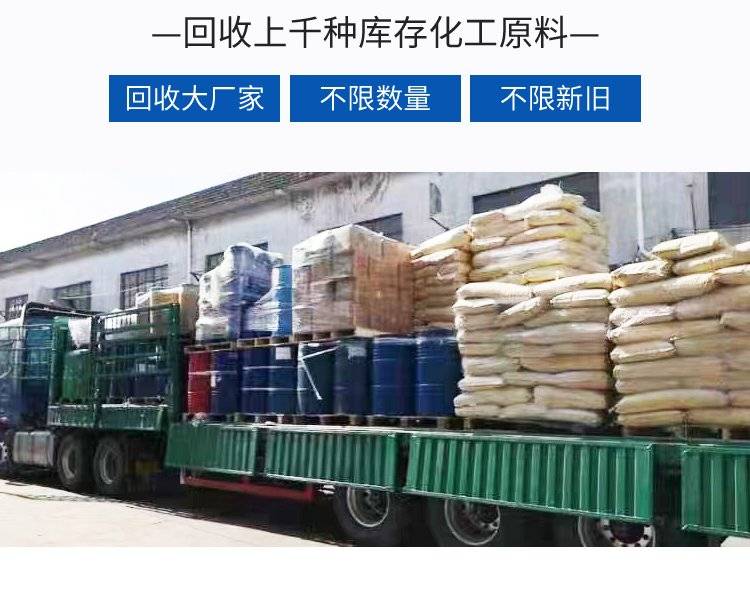 Https://b2b-material. Cdn. Bcebos. Com/pm0c04jgent1qk5465ulkxaburw. Jpg