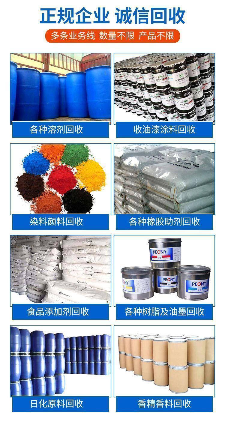 Https://b2b-material. Cdn. Bcebos. Com/ybce0fa5im1m069vpi66zbadaom. Jpg