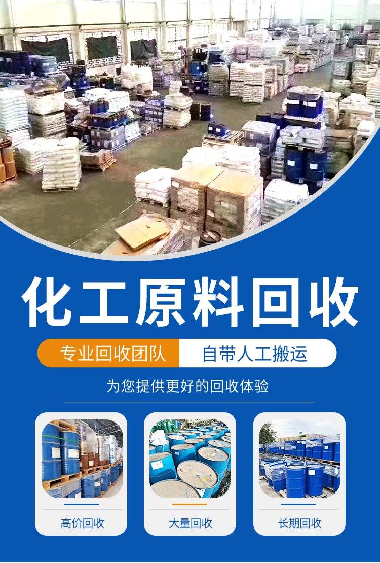 Https://b2b-material. Cdn. Bcebos. Com/61flkpiqsbhbbbe9-l1whadaww. Jpg