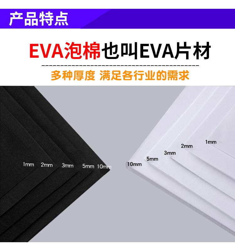 https://b2b-material.cdn.bcebos.com/VhW_pLJU5BSYM_D-oryblBADSws.jpg