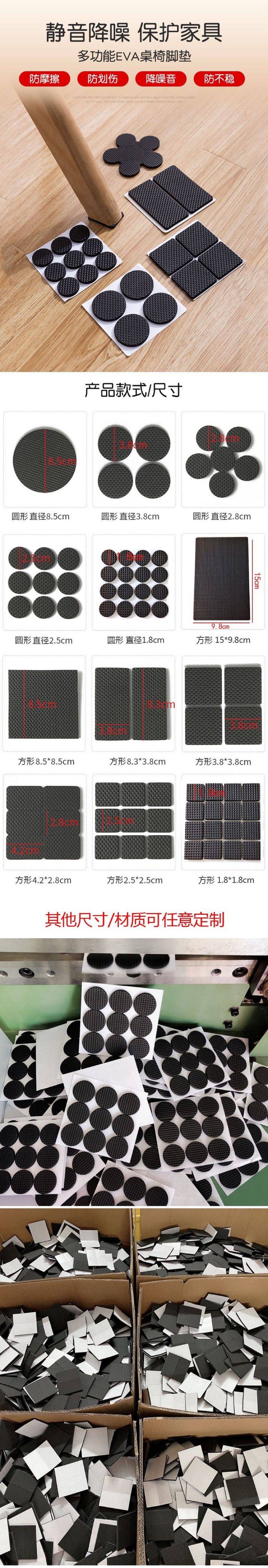 https://b2b-material.cdn.bcebos.com/9ODUi12DnyCwcylBrU7M_BAgQgU.jpg