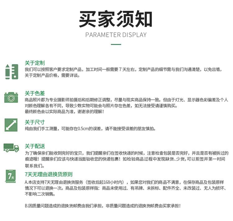 https://b2b-material.cdn.bcebos.com/r7BZ-Ot7t3gLsIB0zLyJrxADUs4.png