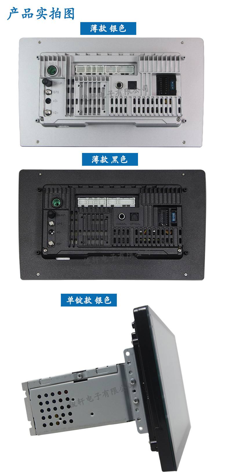 Appliances  02. Jpg