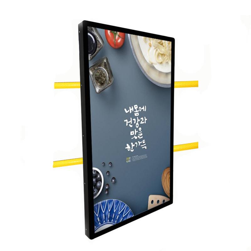 32-inch backband 1-3