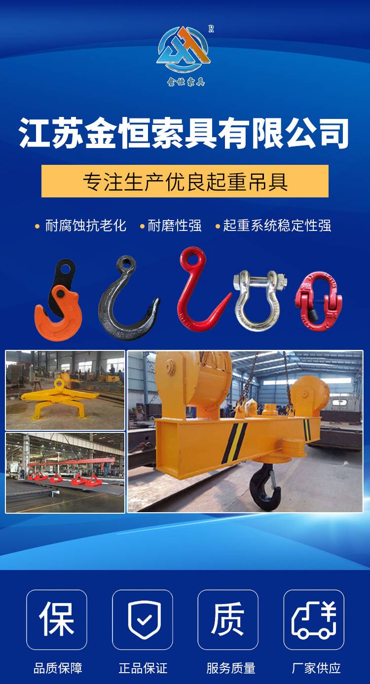 Https://b2b-material. Cdn. Bcebos. Com/kaqglyu-cfegs rdislbihaiwe. Jpg
