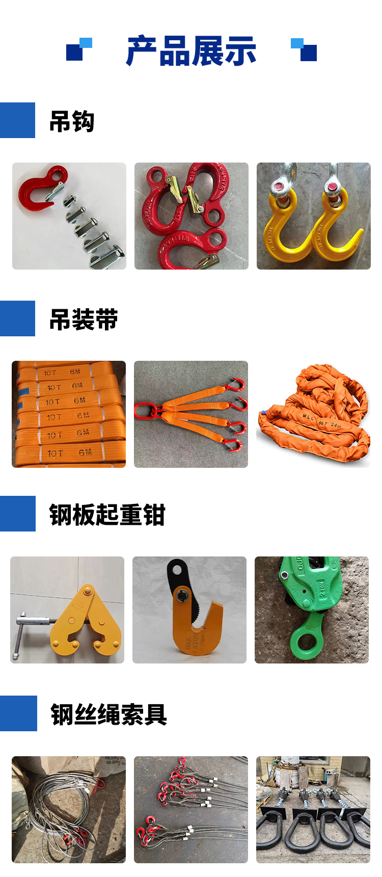 Https://b2b-material. Cdn. Bcebos. Com/gm1lwuirslzszxagjwe1rajrei. Jpg