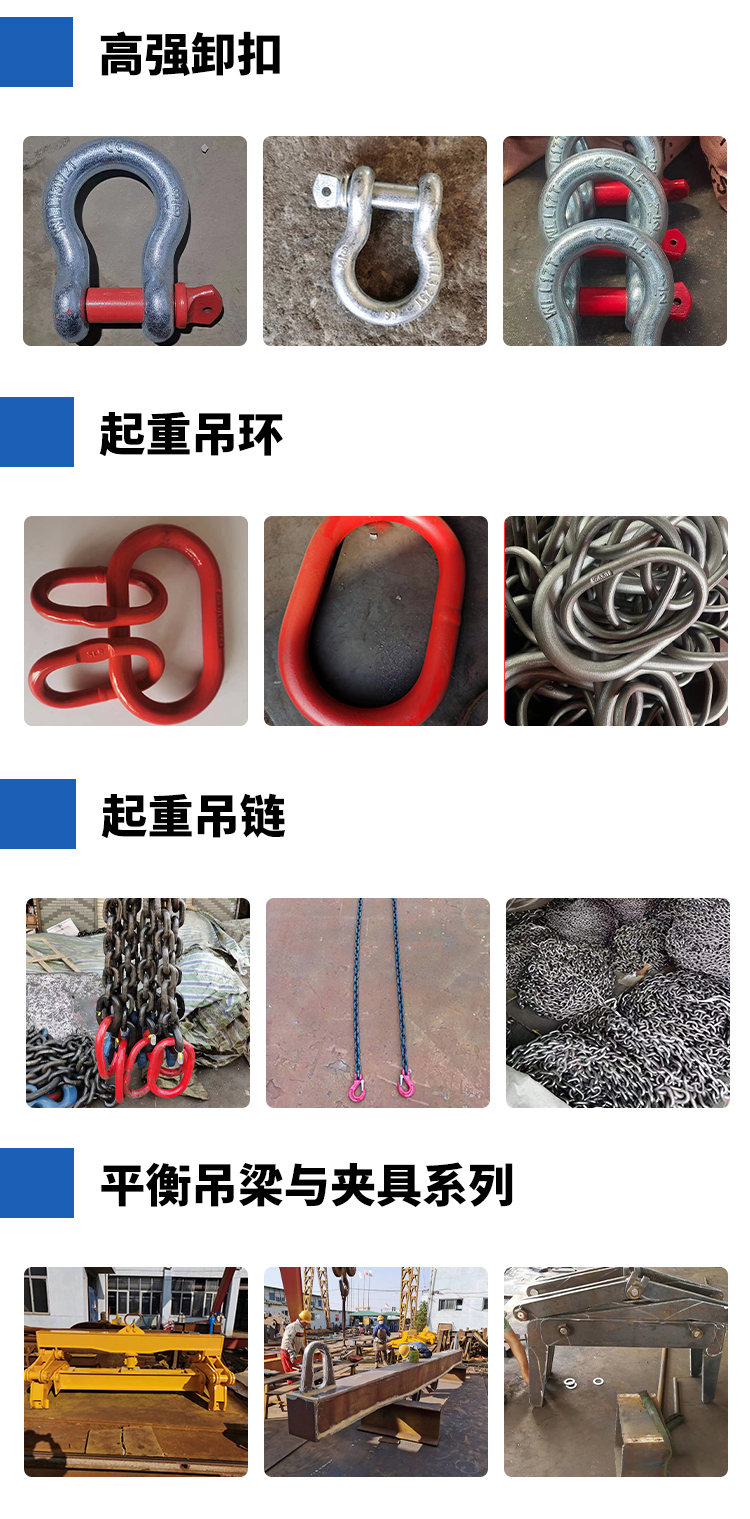 Https://b2b-material. Cdn. Bcebos. Com/sqd330m74pcueuewu0g5iiraj-ha. Jpg