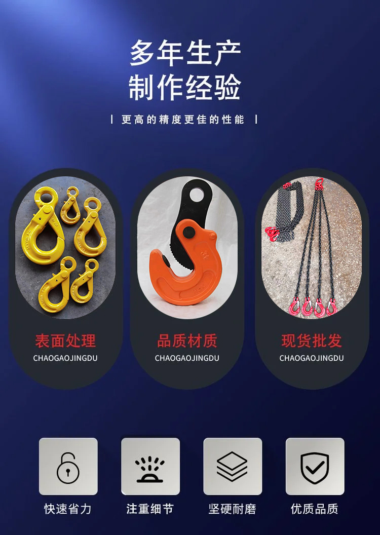 Https://b2b-material. Cdn. Bcebos. Com/tz6pr0gg0f49aavx4cernhafjgu. Jpg