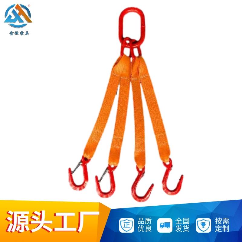 Https://b2b-material. Cdn. Bcebos. Com/kgpldhnnt247wjkeijxab038. Jpg