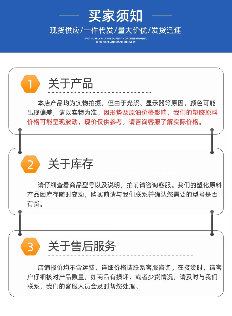 Https://tp. 3z0. Cn/20265/14/085711508. Jpg