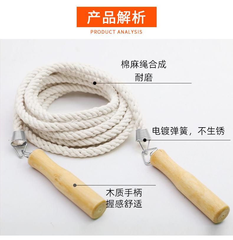 51034df77b761cd9.jpg