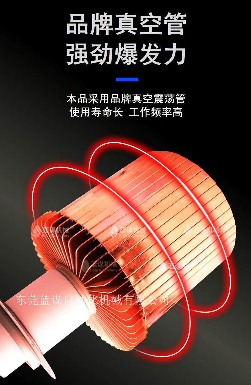 Electronic tubes