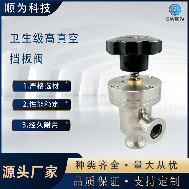 https://b2b-material.cdn.bcebos.com/HMLGg6gaGjRD4Ru3_MTVHhAGB40.jpg