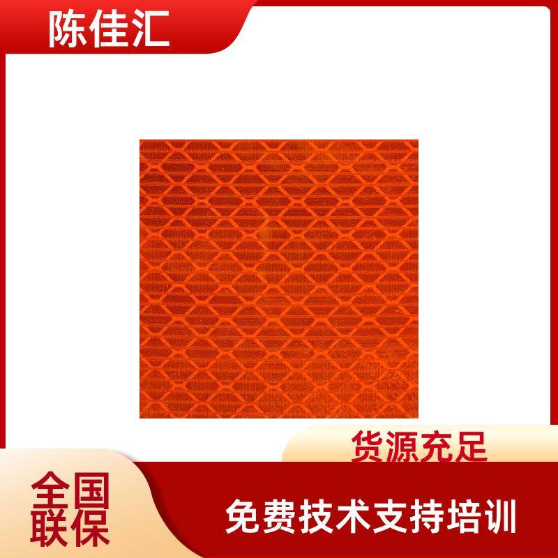 20250107/images/pyVPT9V2HMb69gZD8h4crpBZSTesCbnuyjwqWBk4.jpg