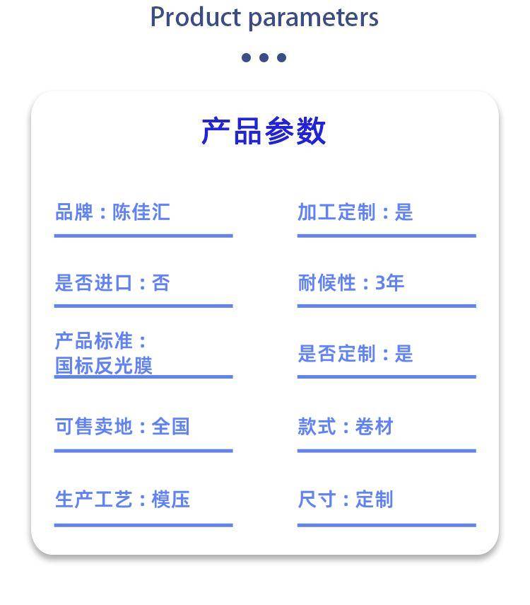 detail_pages/20250107/wztsHBxjZs4M2yP20F4bV9ntgwNcu4vNPJFZZk76t7sPVF7ajxDUtcdFbmH2.jpg