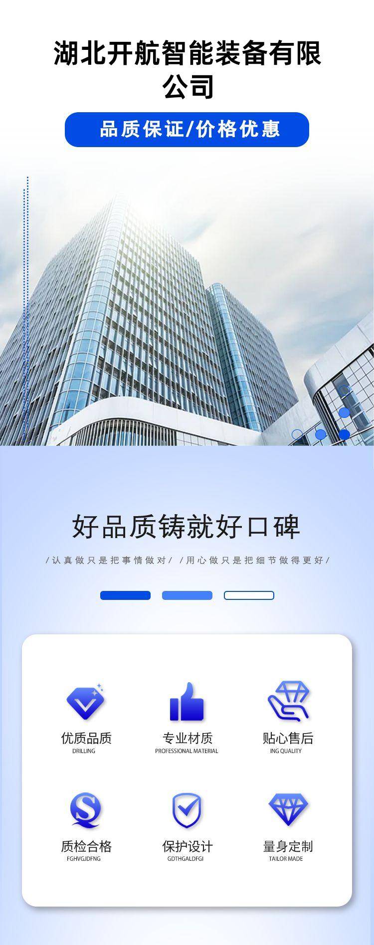 detail_pages/20240516/OaIY7KVqEmYunN2RcWnd8TNQue9sv4iQEVccrIHsHYOHo1hSn7LFaAeYUaa9.jpg