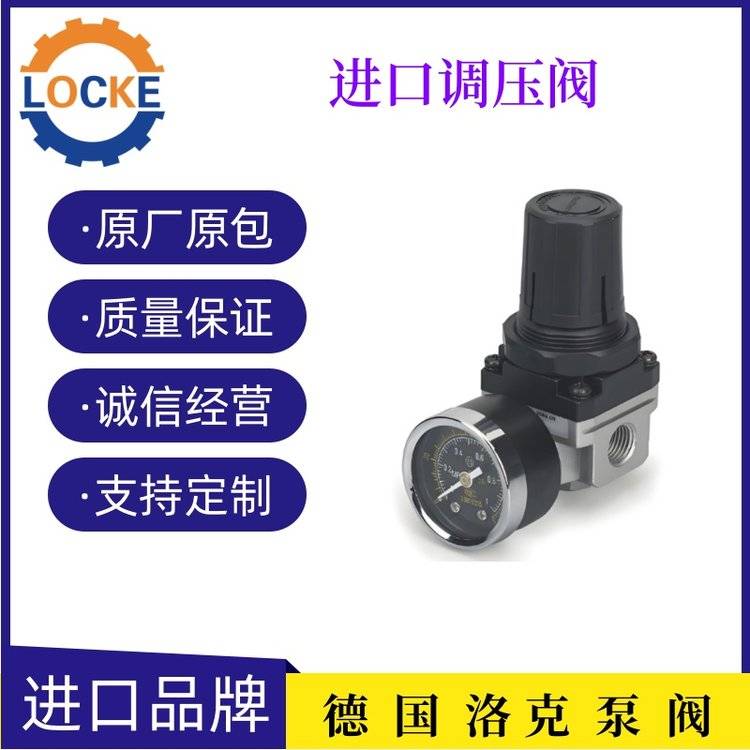 https://t10.baidu.com/it/u=1327054474,1862654496&fm=199&app=68&f=JPEG?w=750&h=750&s=A803E0165EB771AD1DA95AD2020080B4