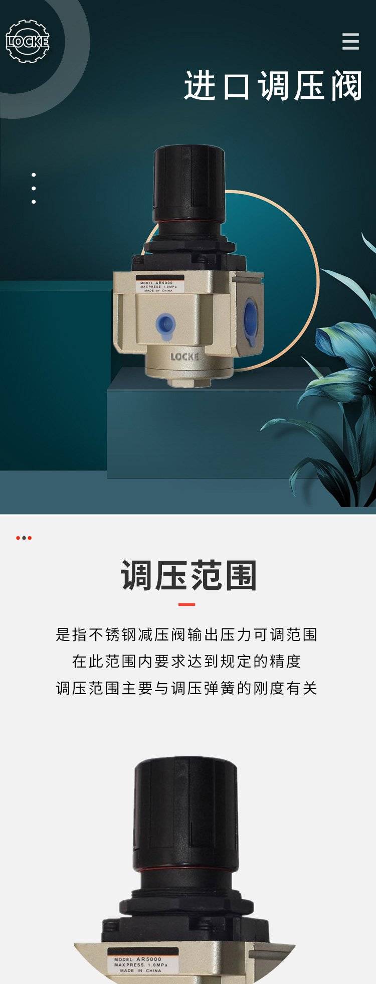 https://t12.baidu.com/it/u=2024262376,819435536&fm=199&app=68&f=JPEG?w=750&h=1962&s=72B1A16005F815847486004C0300C0CA