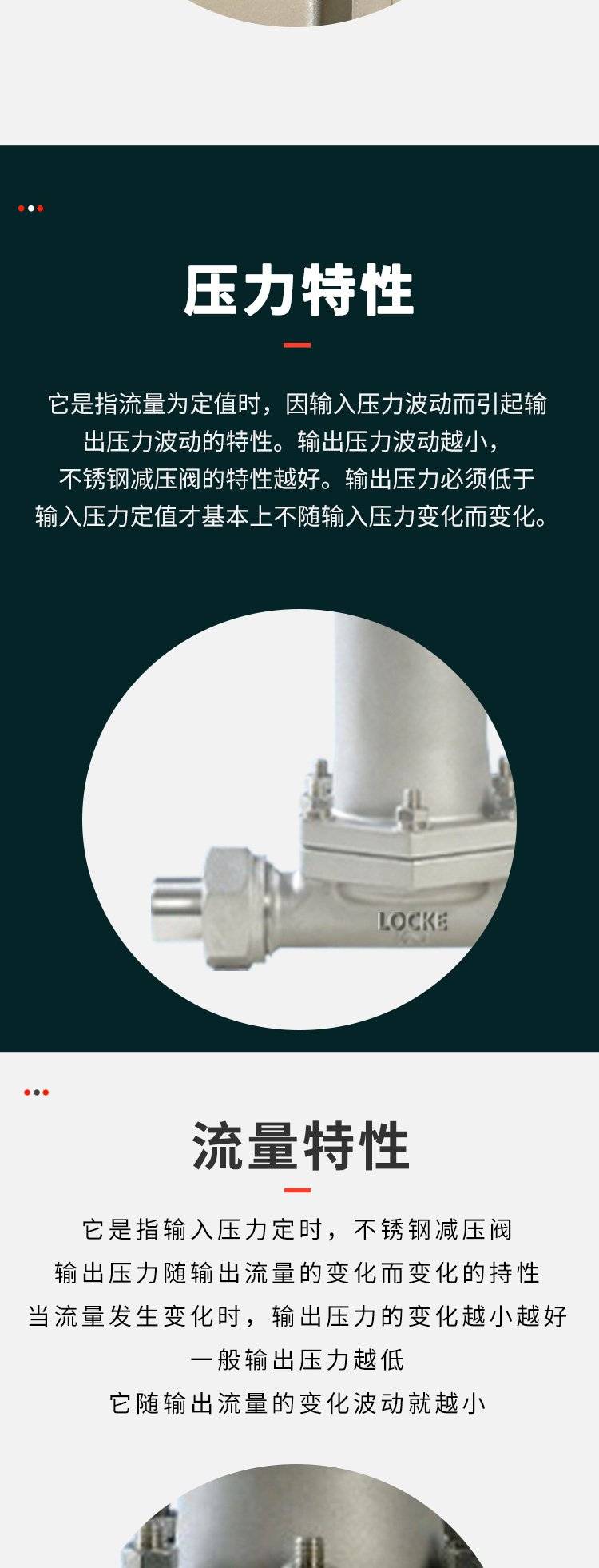 https://t10.baidu.com/it/u=580129672,2813235942&fm=199&app=68&f=JPEG?w=750&h=1962&s=523129609CA1A0842AB614490300E090