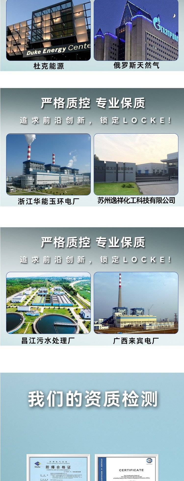 https://t10.baidu.com/it/u=4188358472,1427865915&fm=199&app=68&f=JPEG?w=750&h=1962&s=ED164F9896D87FC2443C0C5A0300C0F2