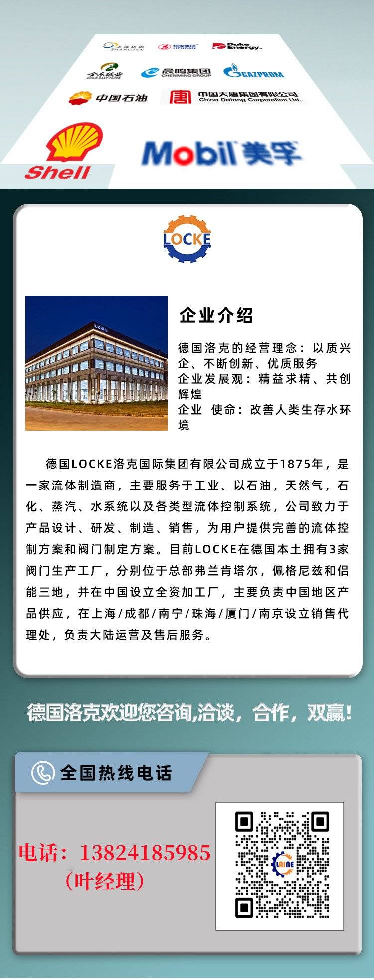 https://t12.baidu.com/it/u=164291335,1515992916&fm=199&app=68&f=JPEG?w=750&h=1962&s=E3B03D8A16A579AB0AD8CDDB030040B1