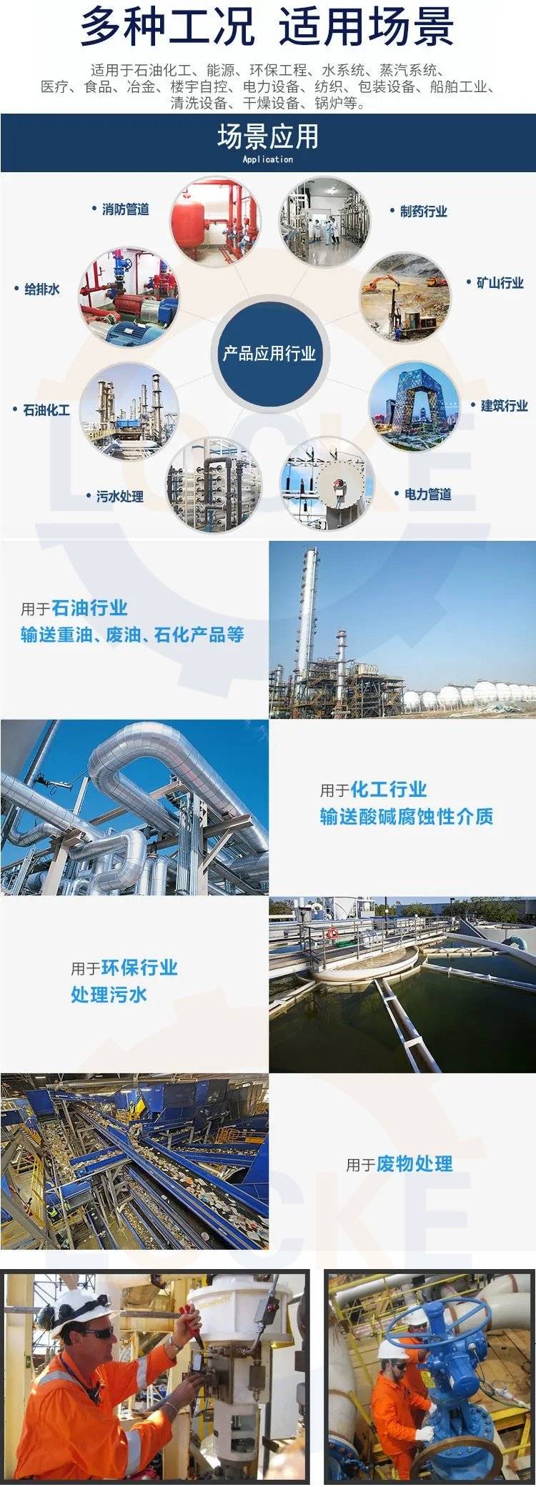 https://t11.baidu.com/it/u=3930838646,3829918104&fm=199&app=68&f=JPEG?w=750&h=2081&s=E812659882F34982404134C3030010B1