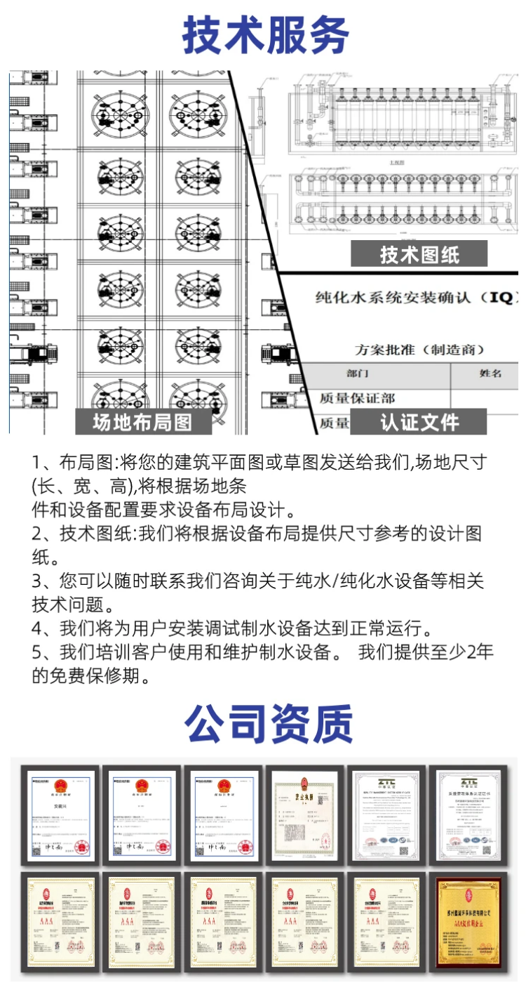 20240816/image/zwx98izpib1hig4pksmslh.png
