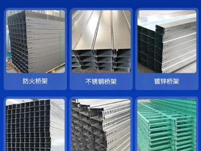 Zinc-plated ladder bridge, logistics transport, multi-specified processing customization图5