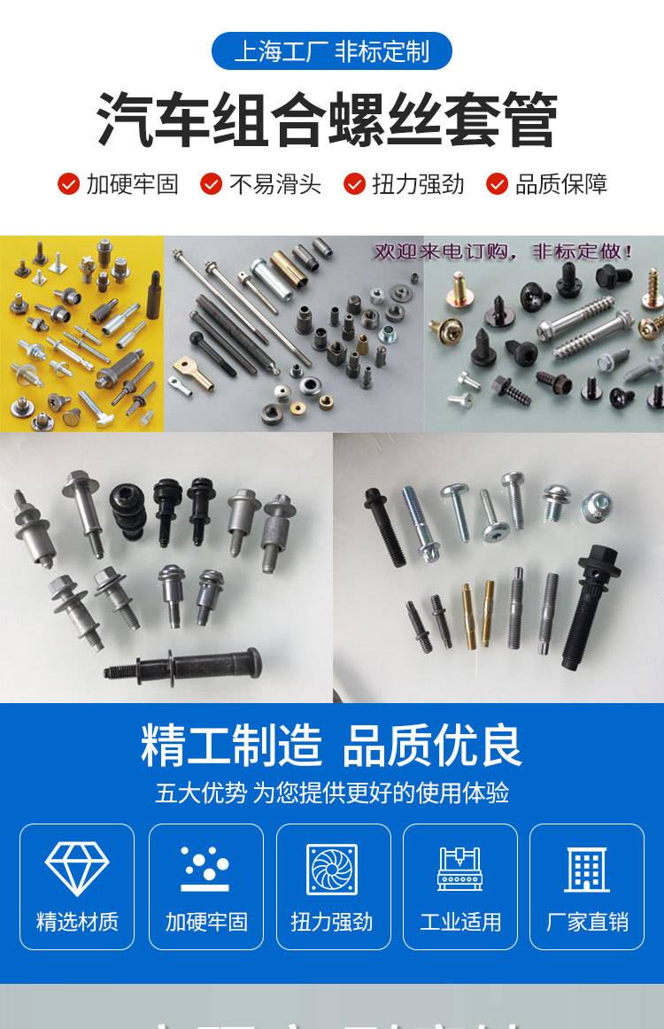 详情_01