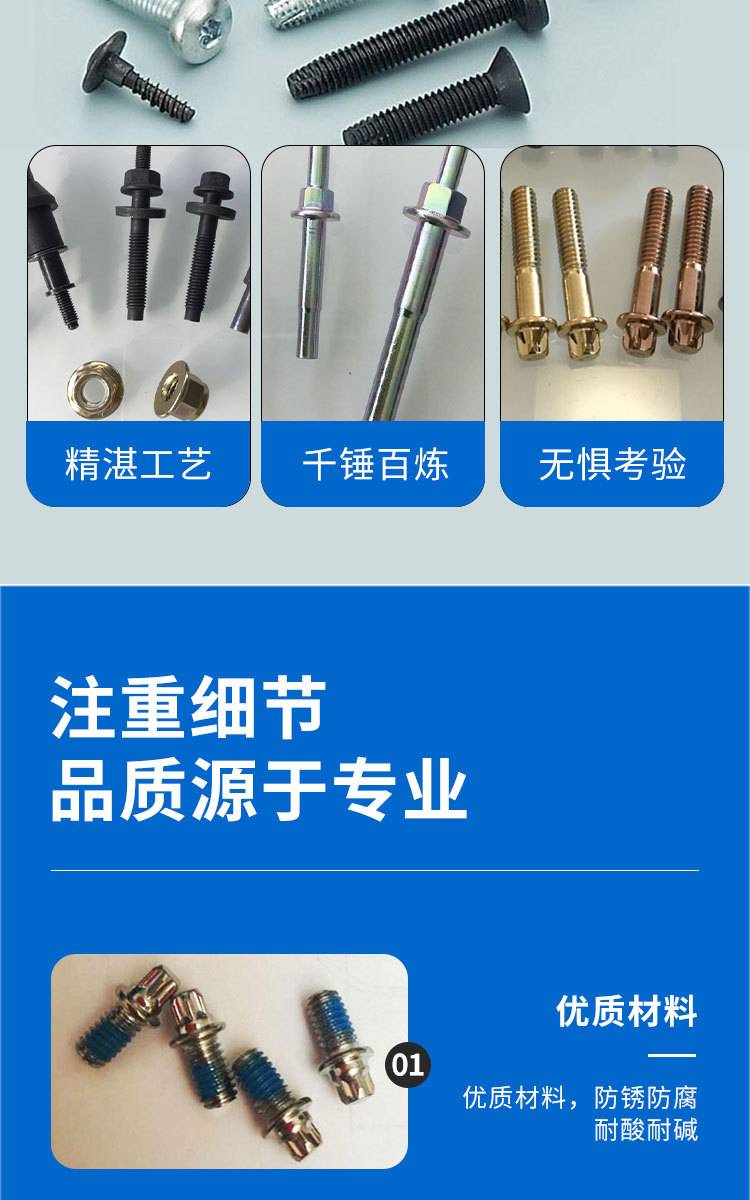 详情_03