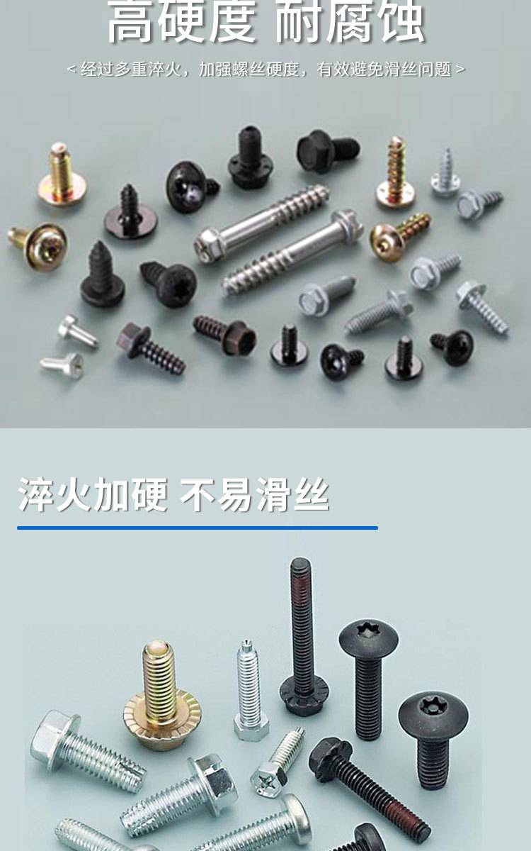详情_02