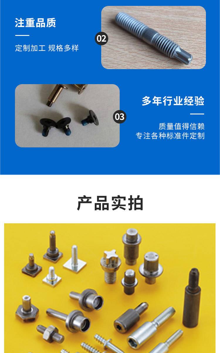 详情_04