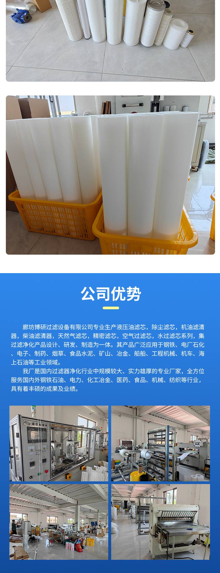 20250701/image/iztvmt3tmxa3a8cb341pp.jpg