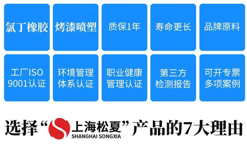 橡胶的790.jpg