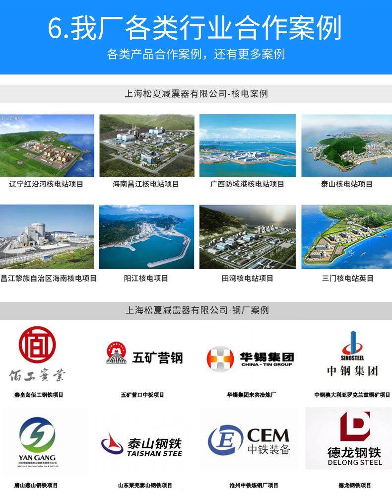 详情_15.jpg