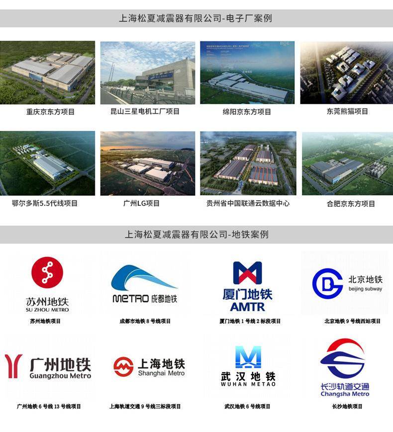 详情_16.jpg
