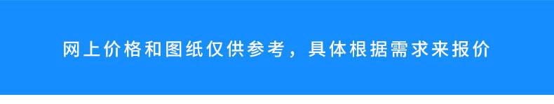 详情_02.jpg